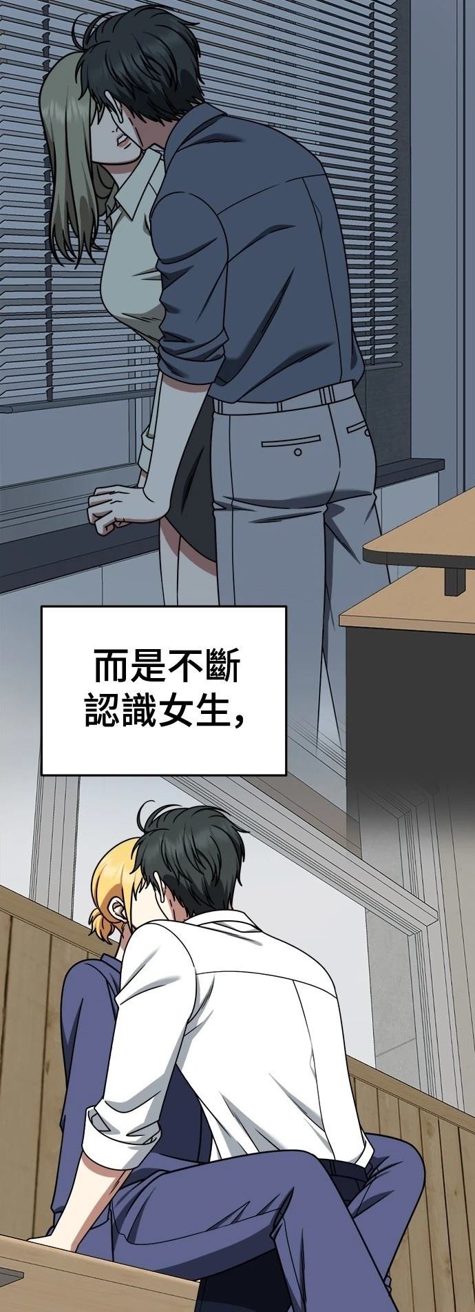 第270话