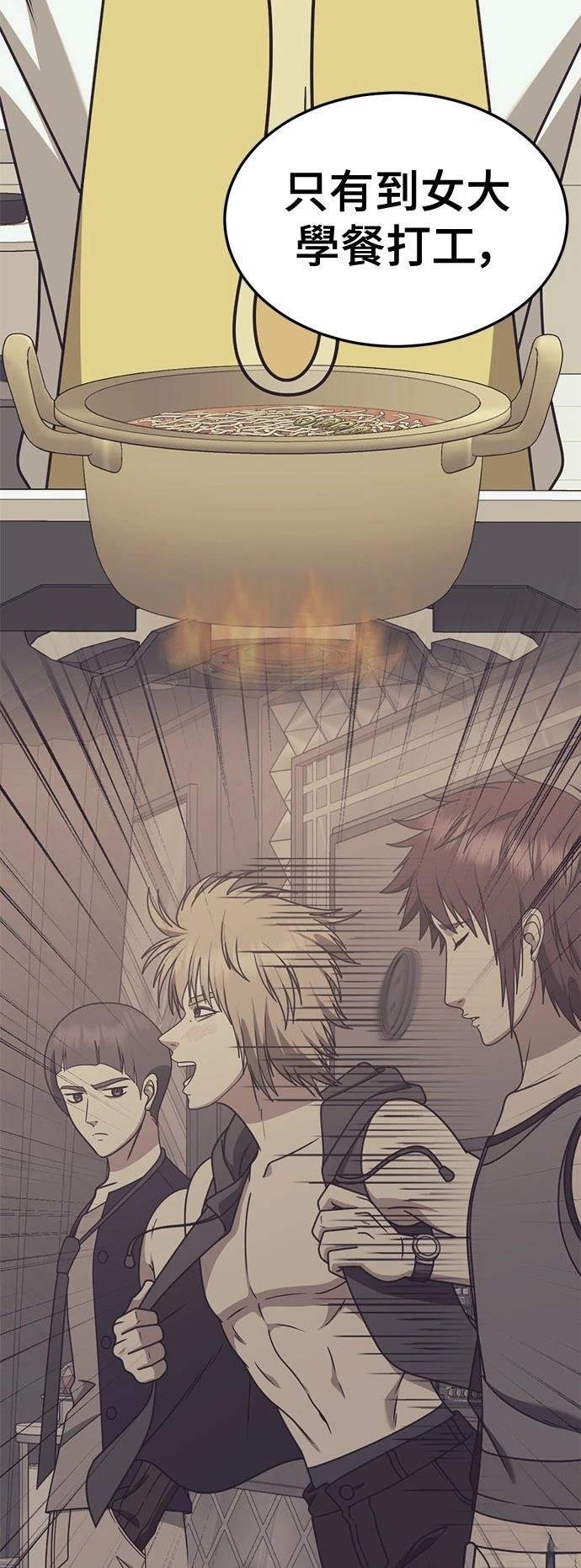 第270话