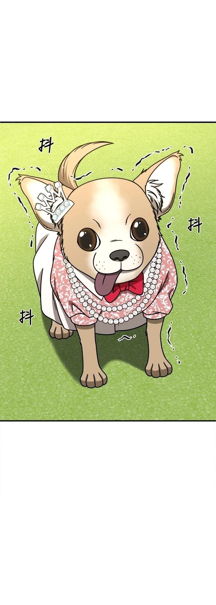第270话