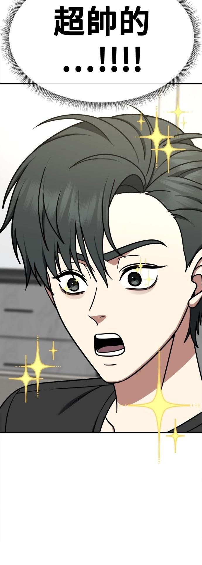 第270话