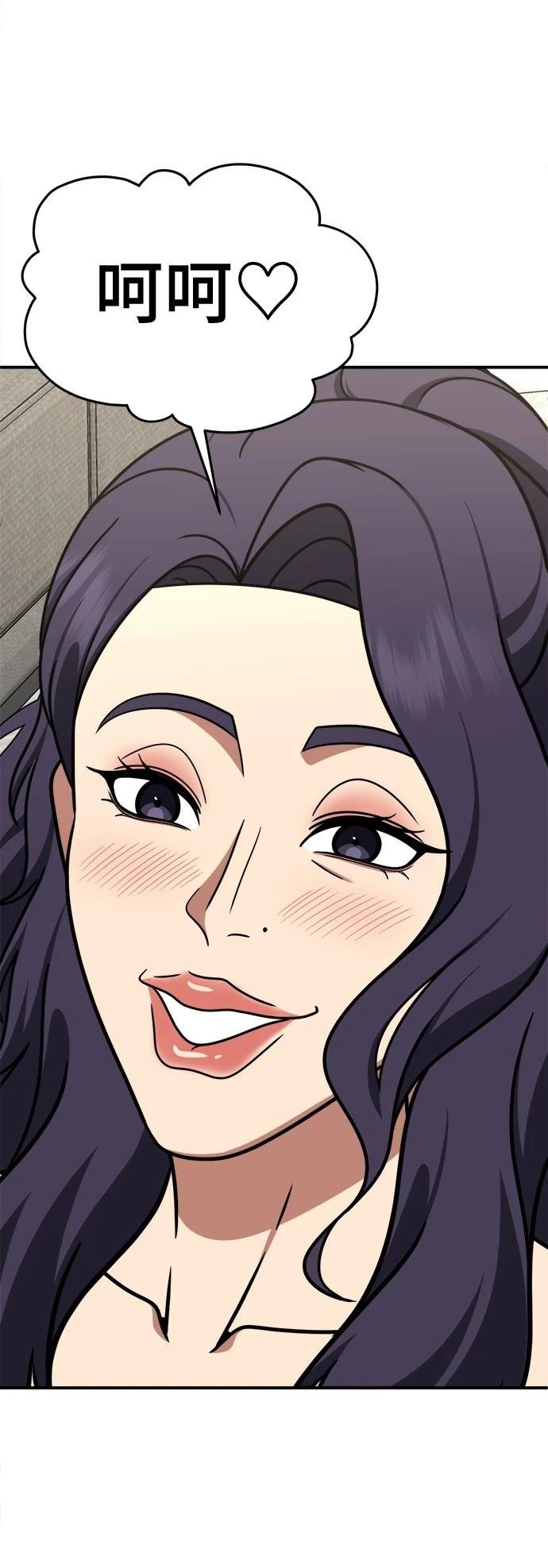 第270话