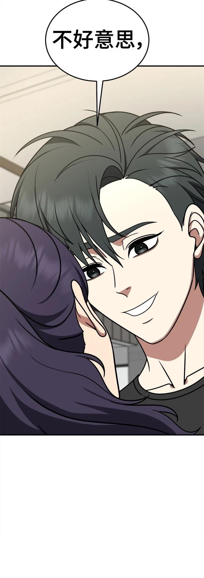 第270话