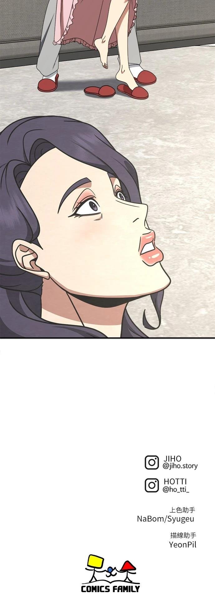 第270话