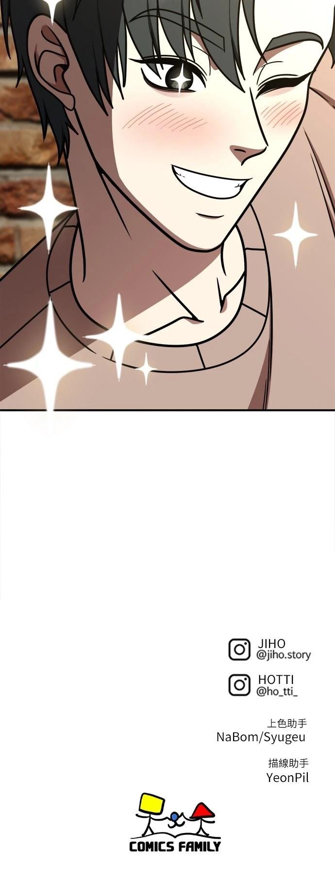 第271话
