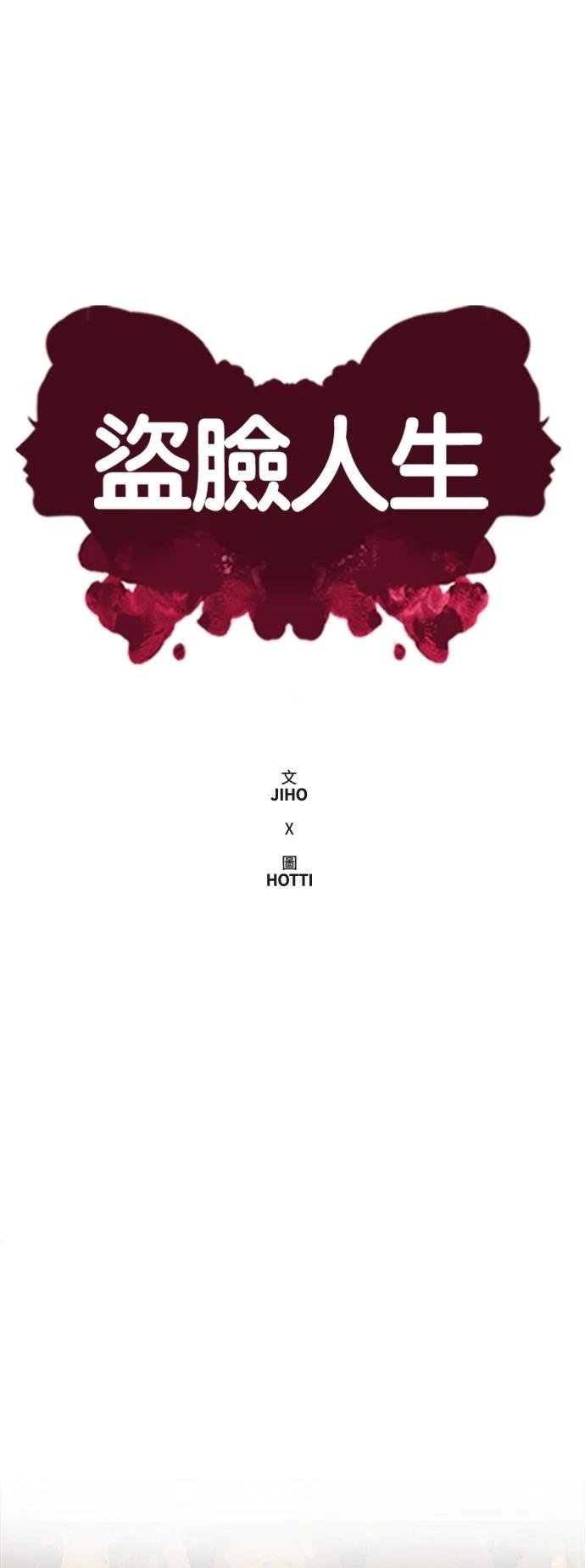 第272话