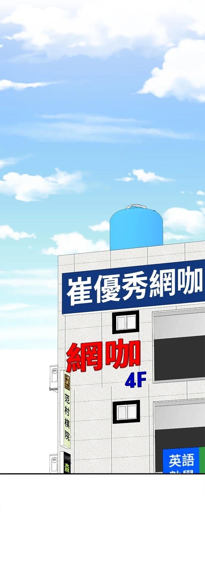 第272话