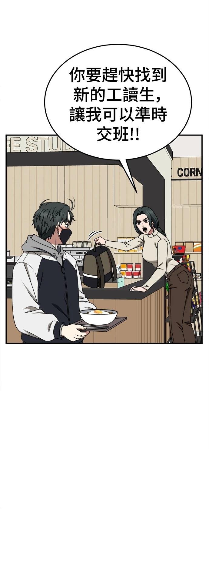 第272话