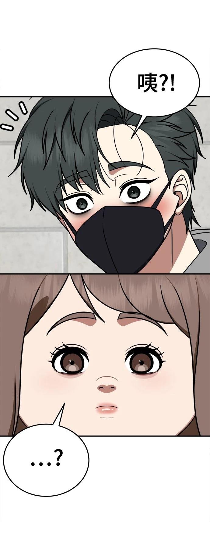 第272话