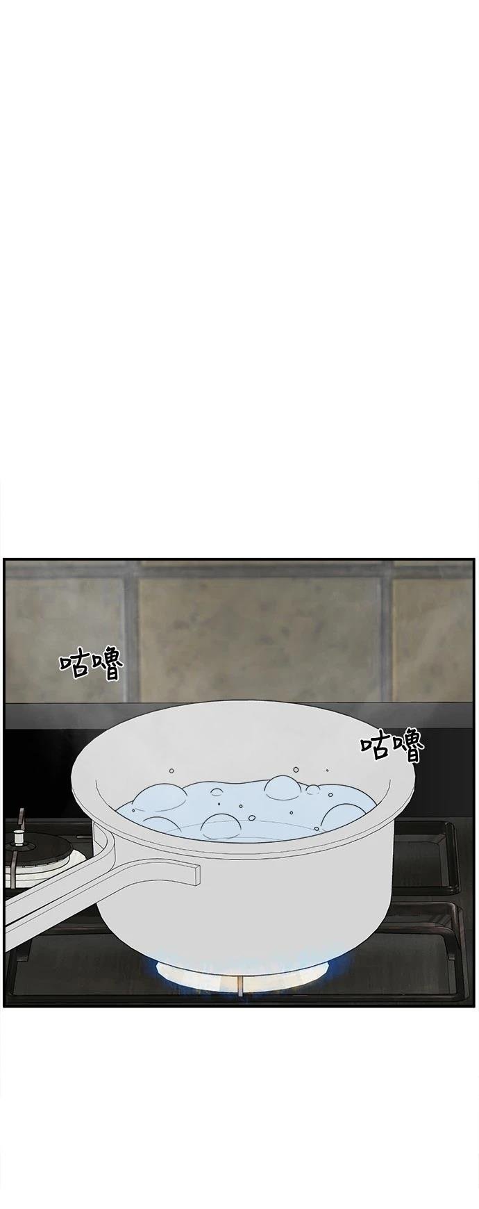 第272话