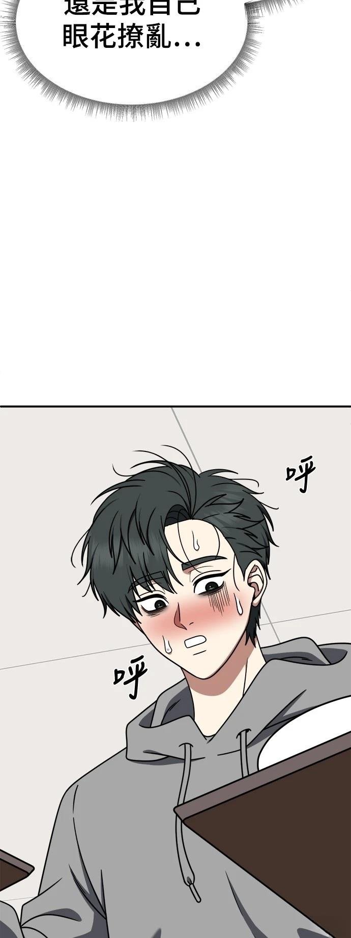 第272话