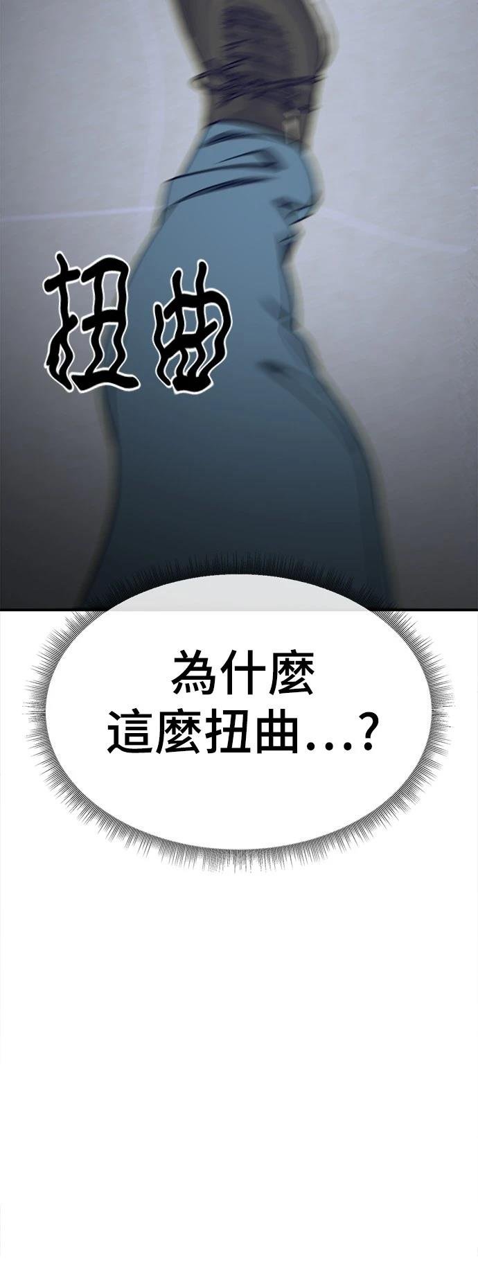 第272话