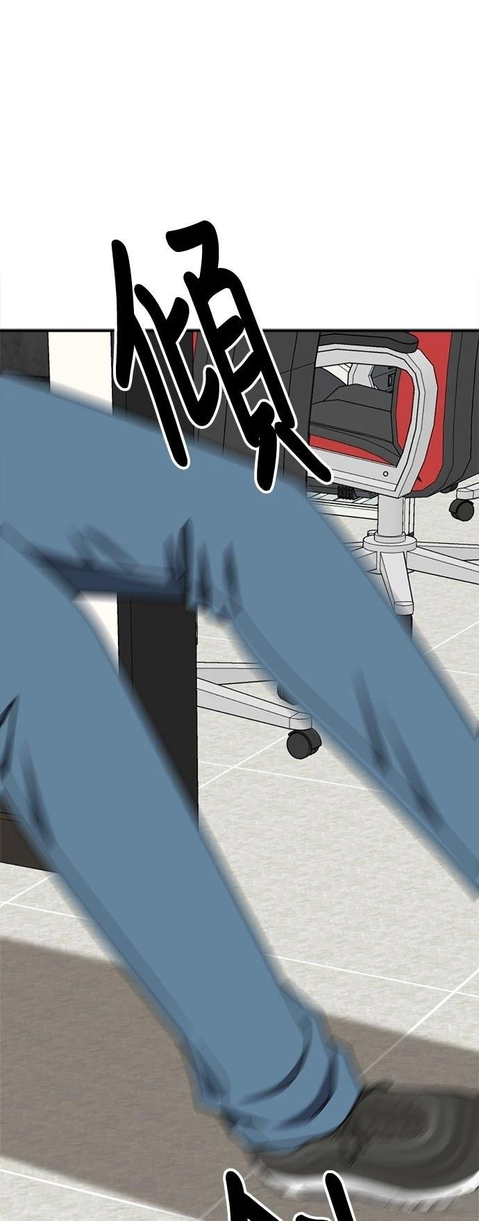 第272话