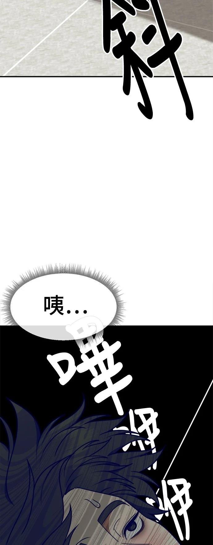 第272话