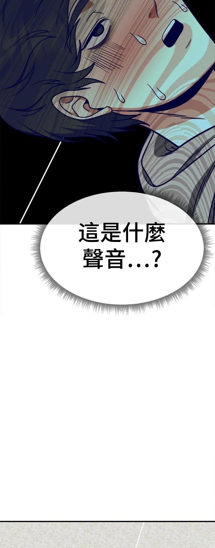 第272话