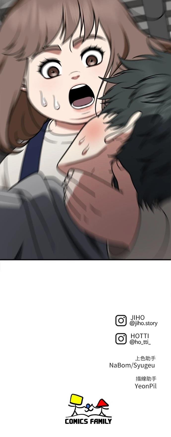 第272话
