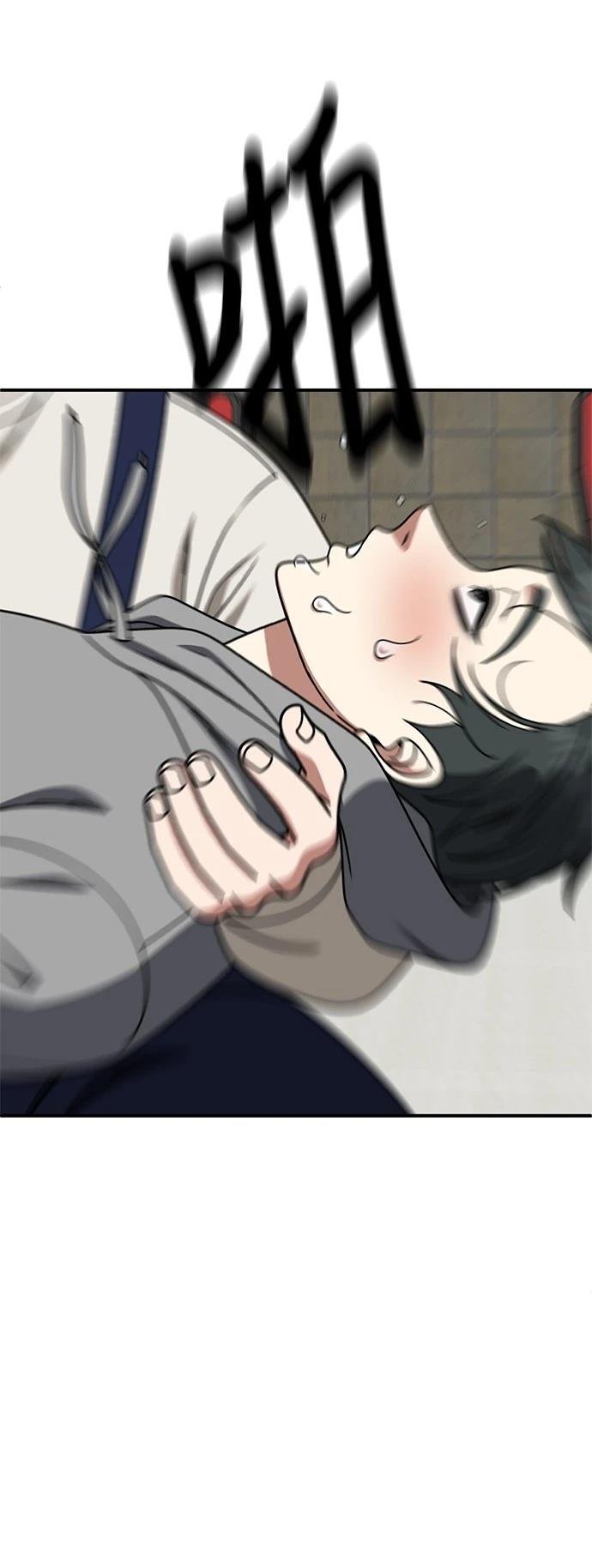 第273话