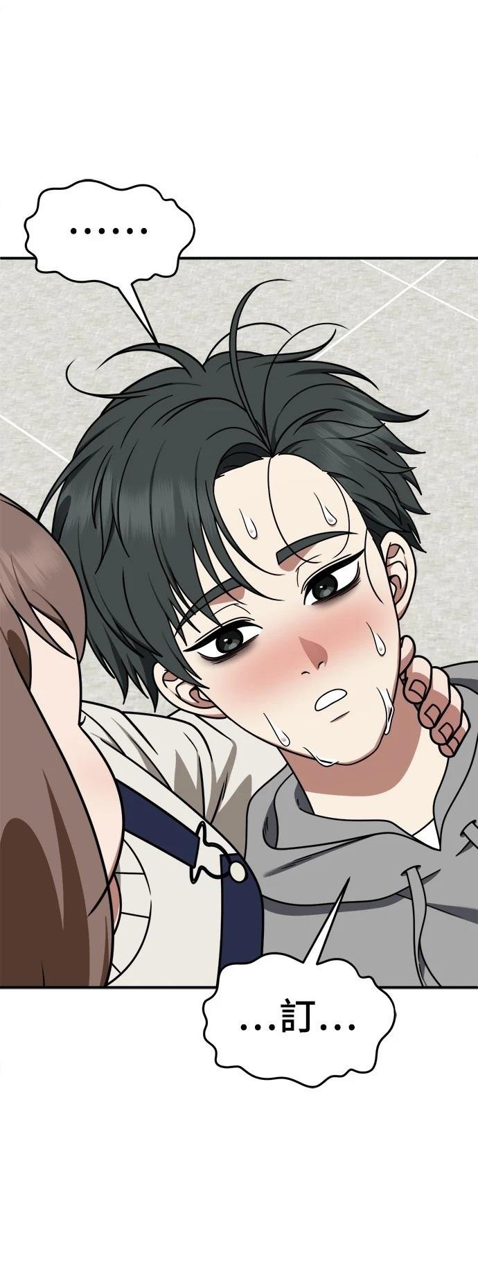 第273话