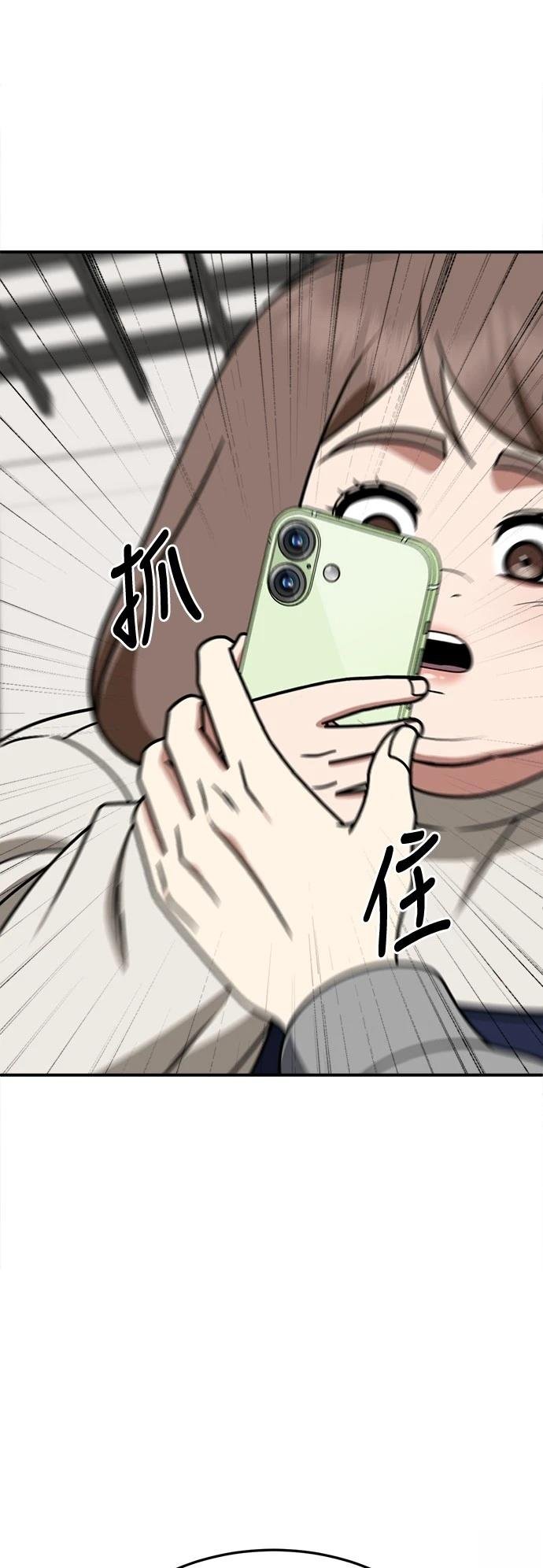 第273话