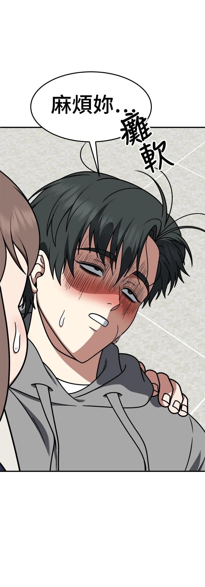 第273话