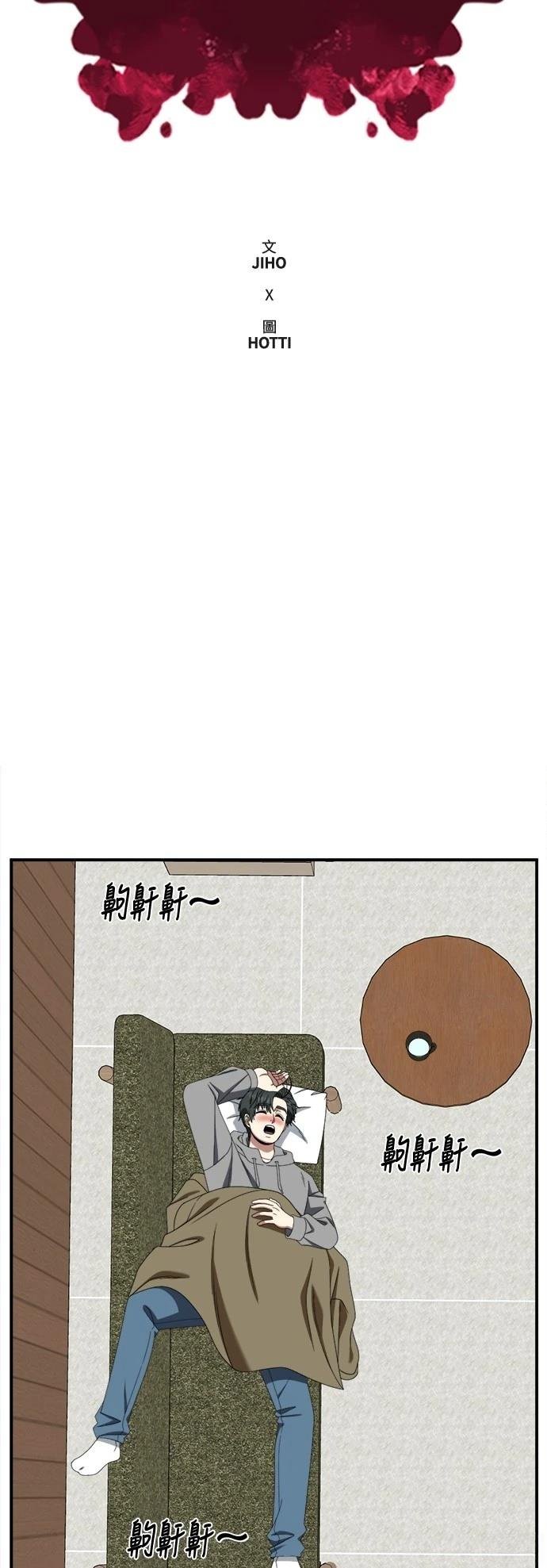 第273话