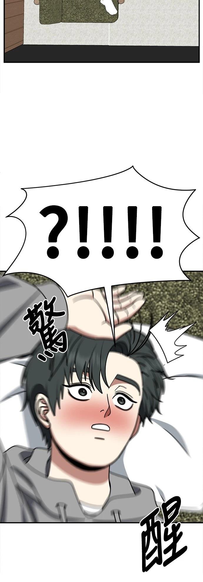 第273话