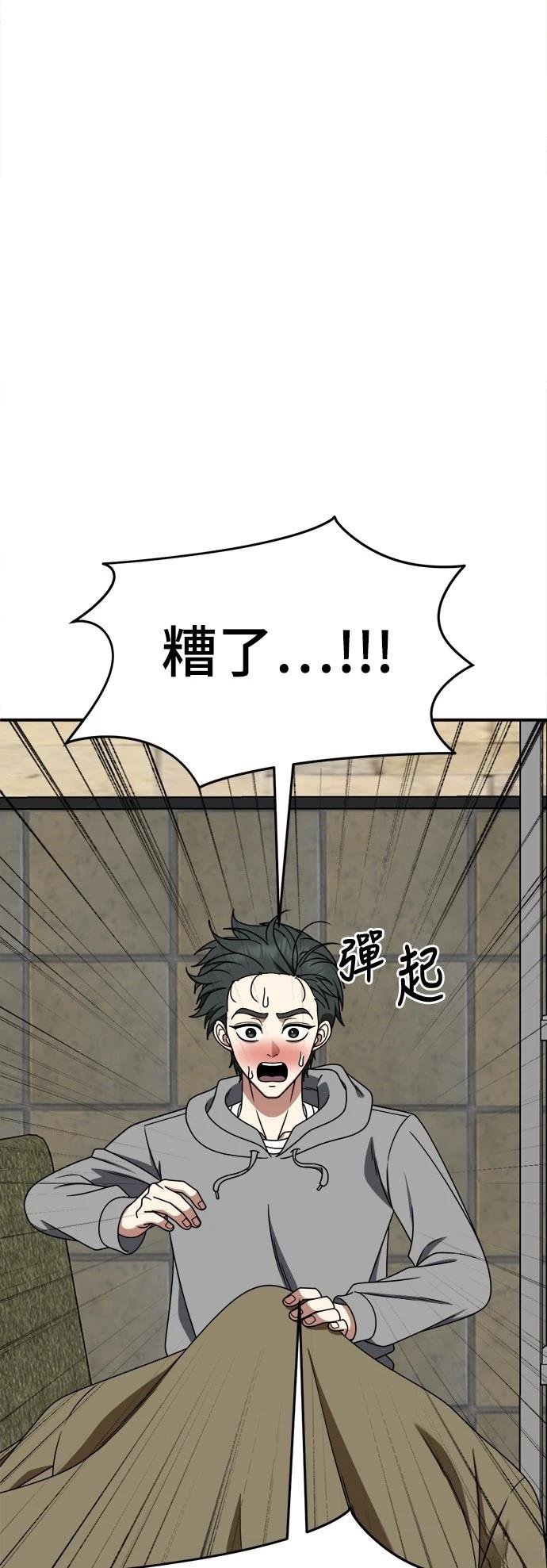 第273话