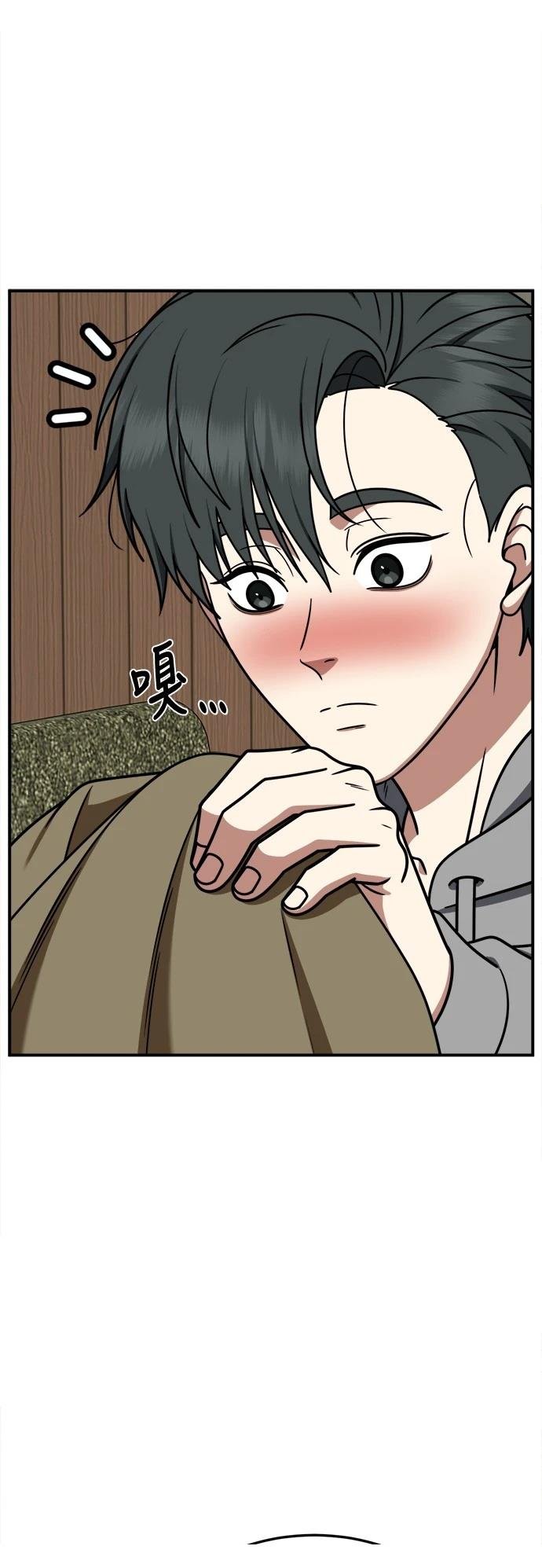 第273话