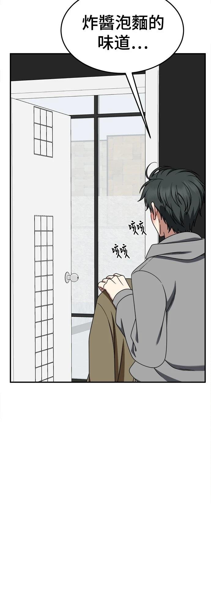 第273话