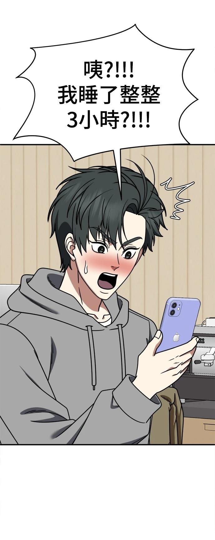 第273话