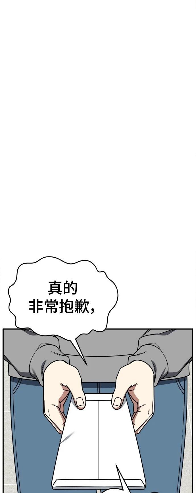 第273话