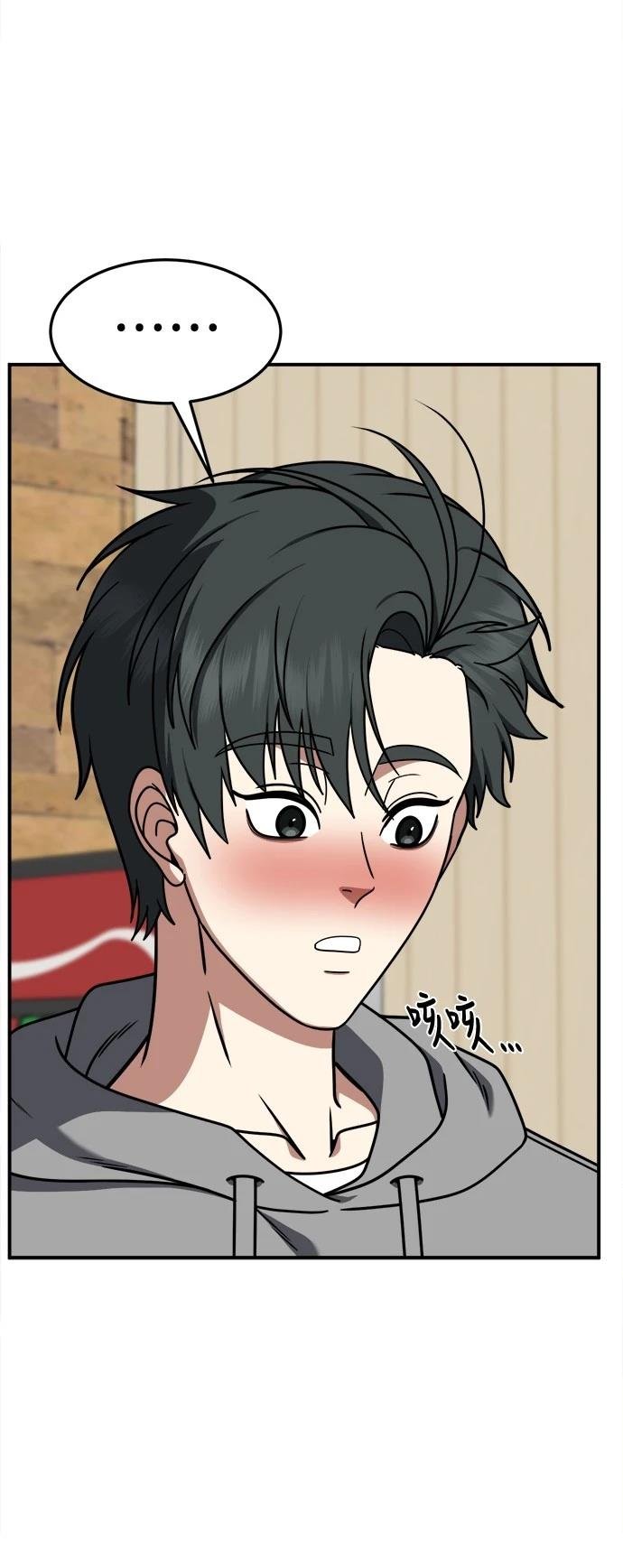 第273话