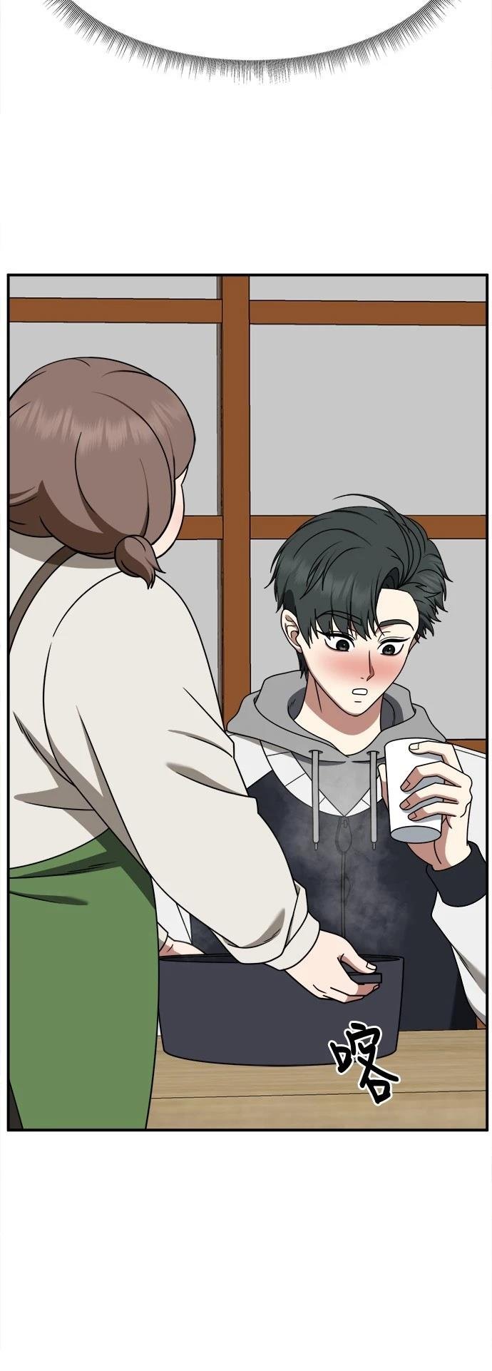 第273话