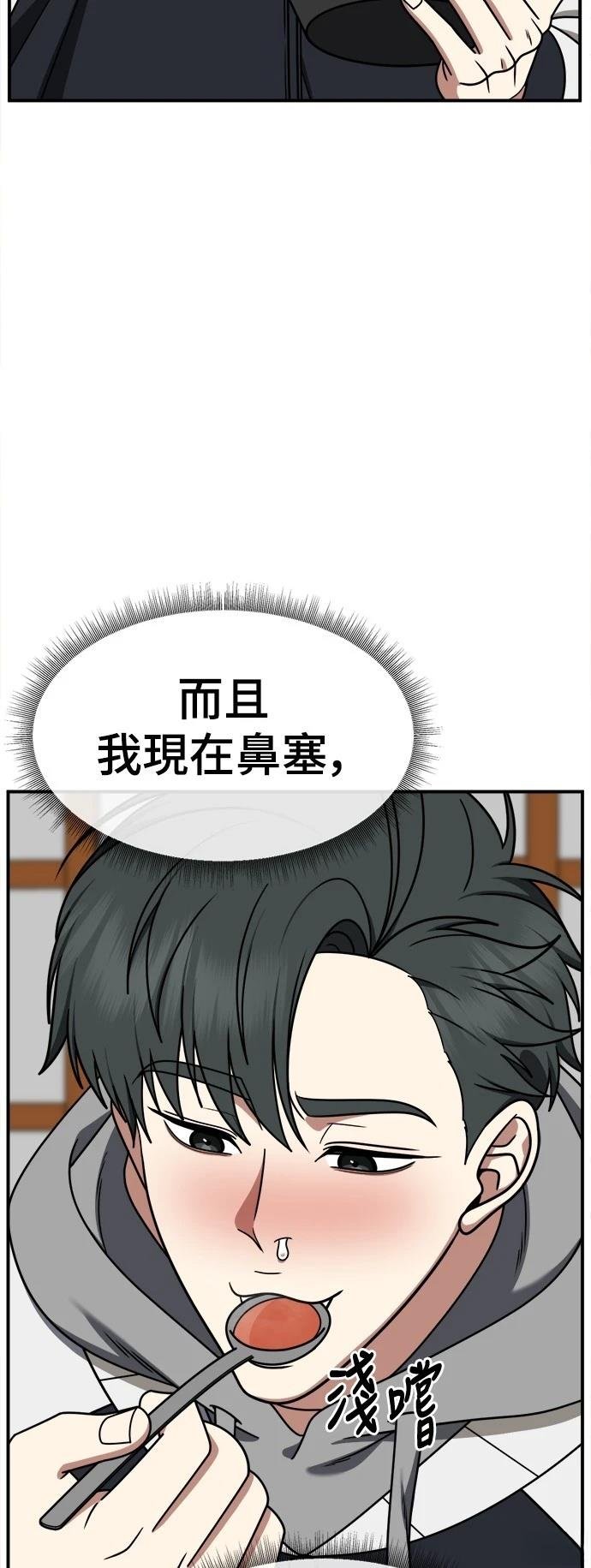 第273话