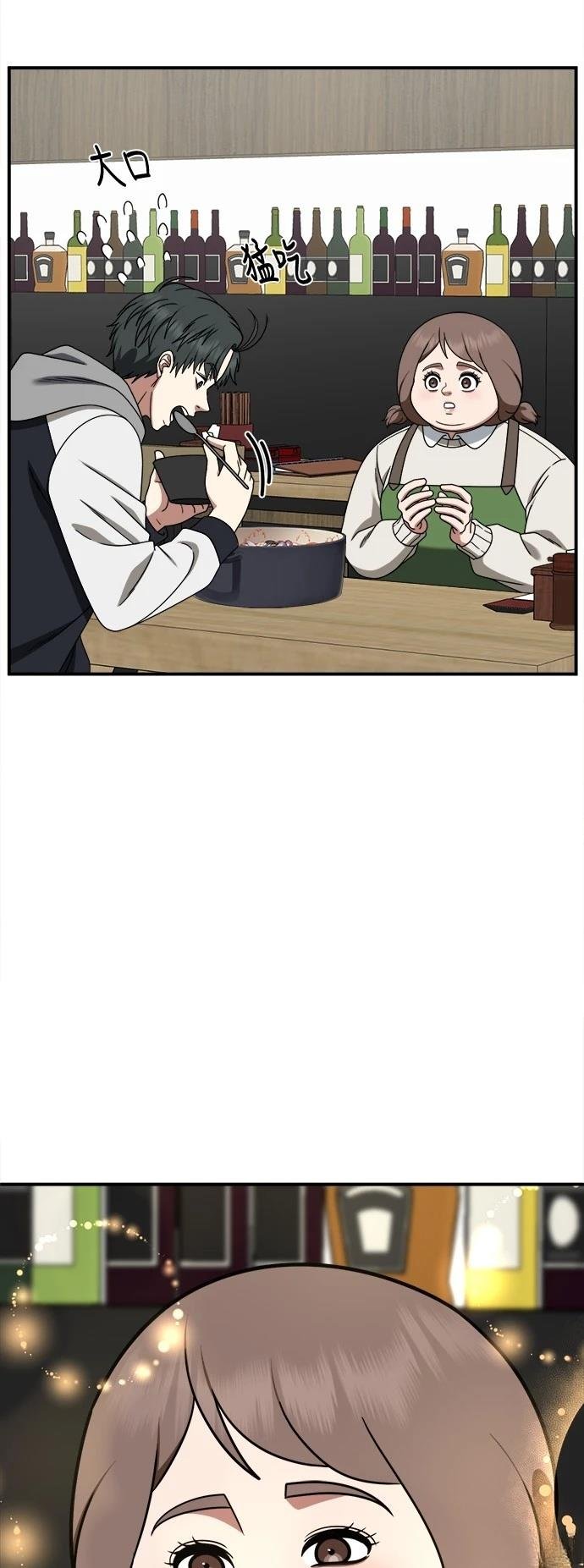 第273话