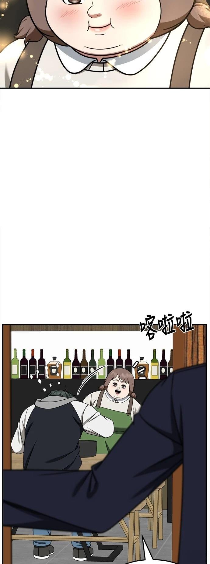 第273话