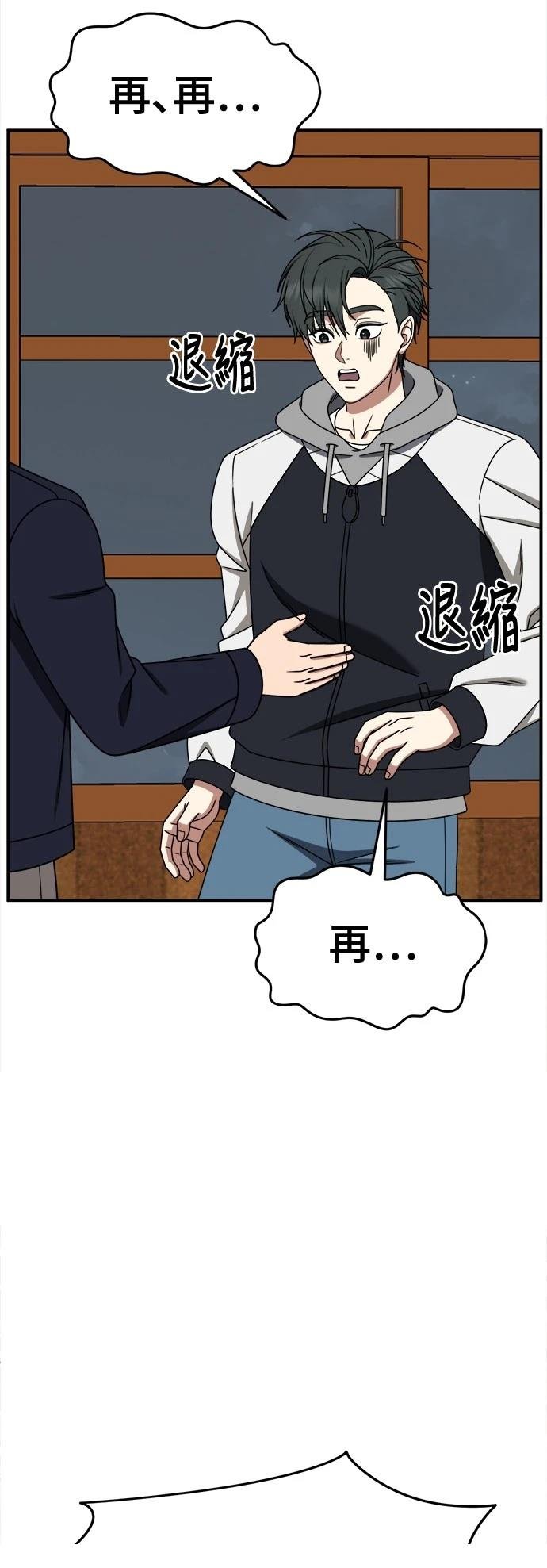 第273话
