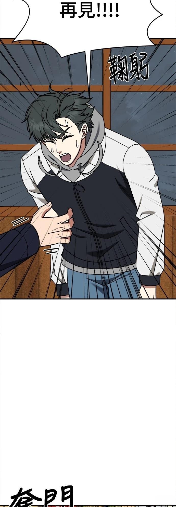 第273话