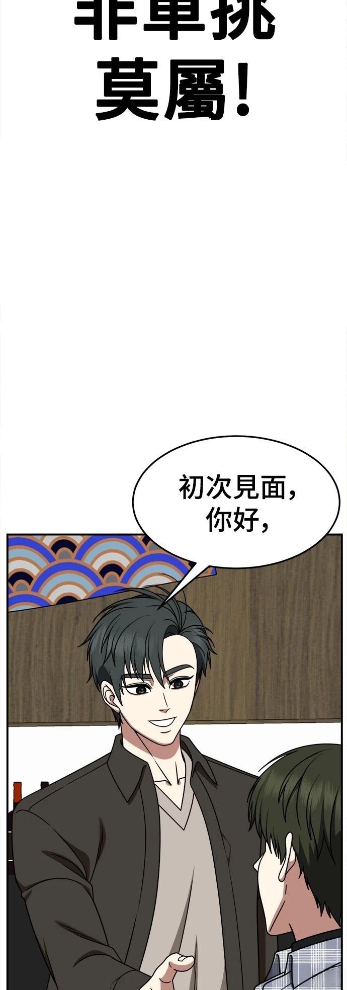 第273话