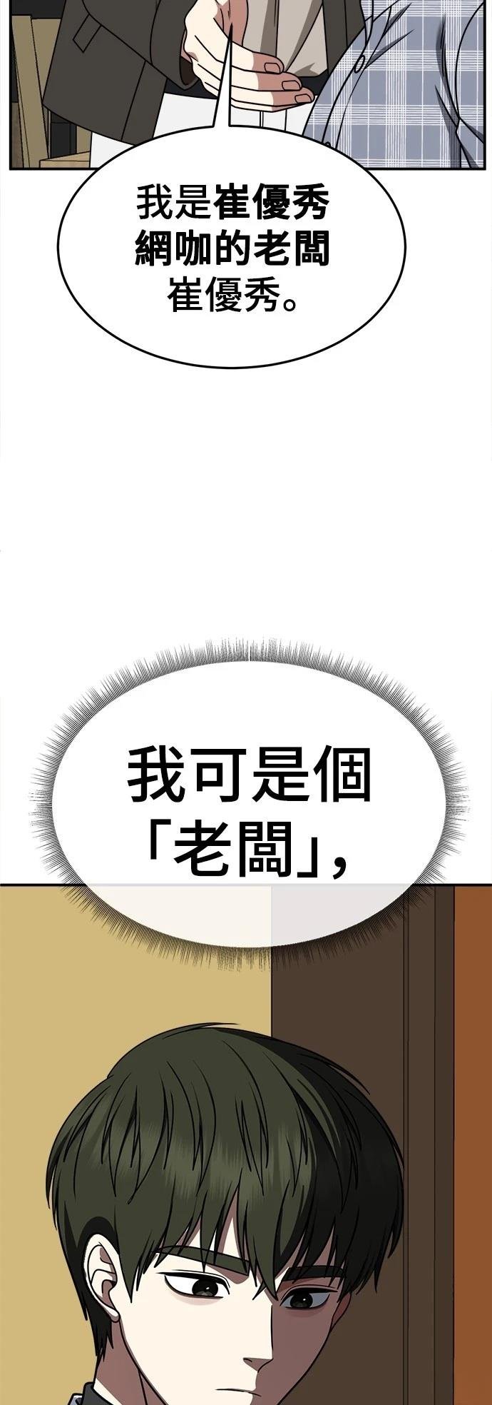 第273话