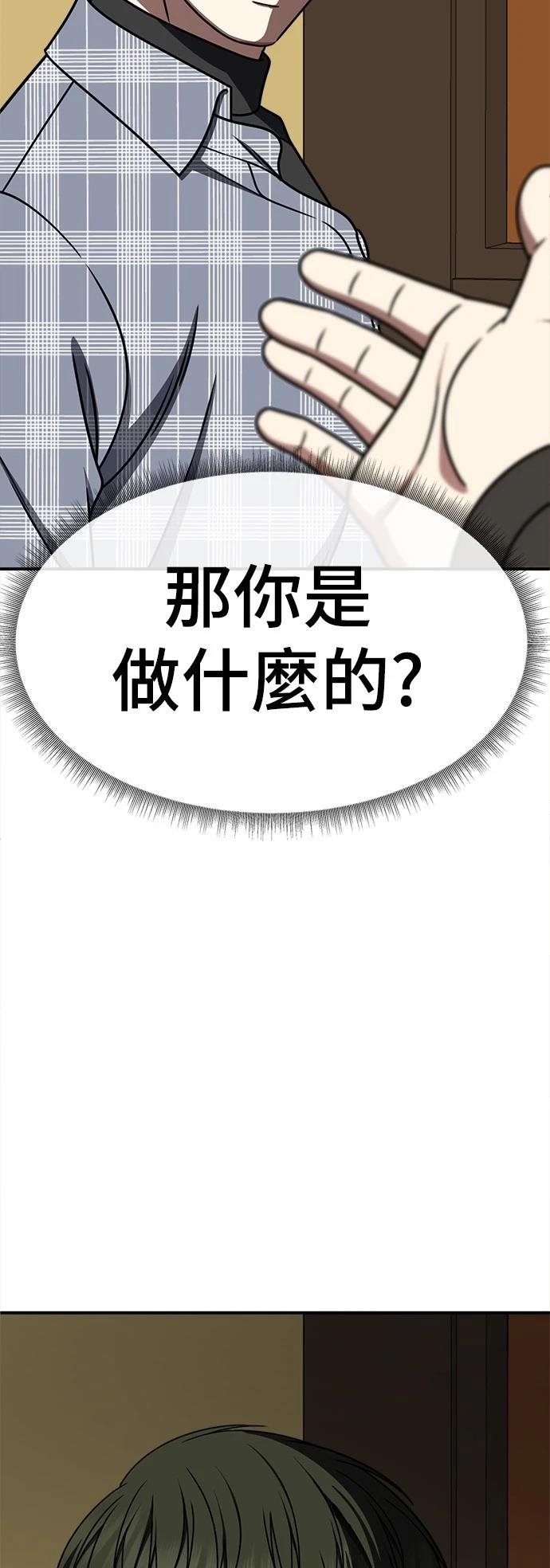 第273话