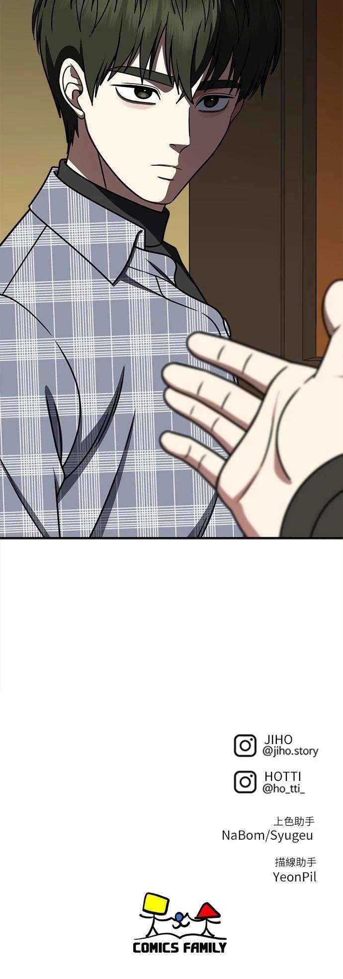 第273话