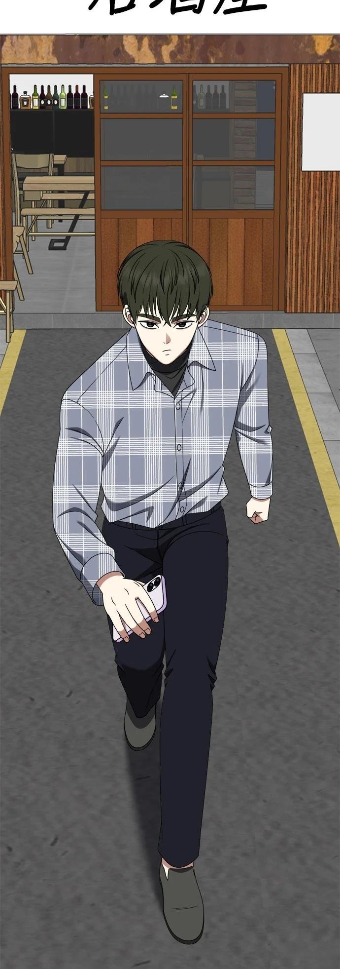 第274话