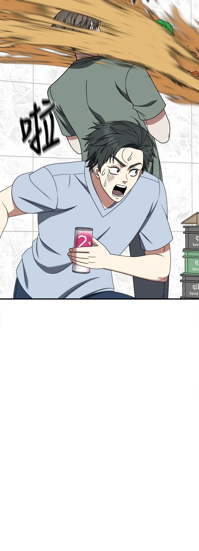 第274话