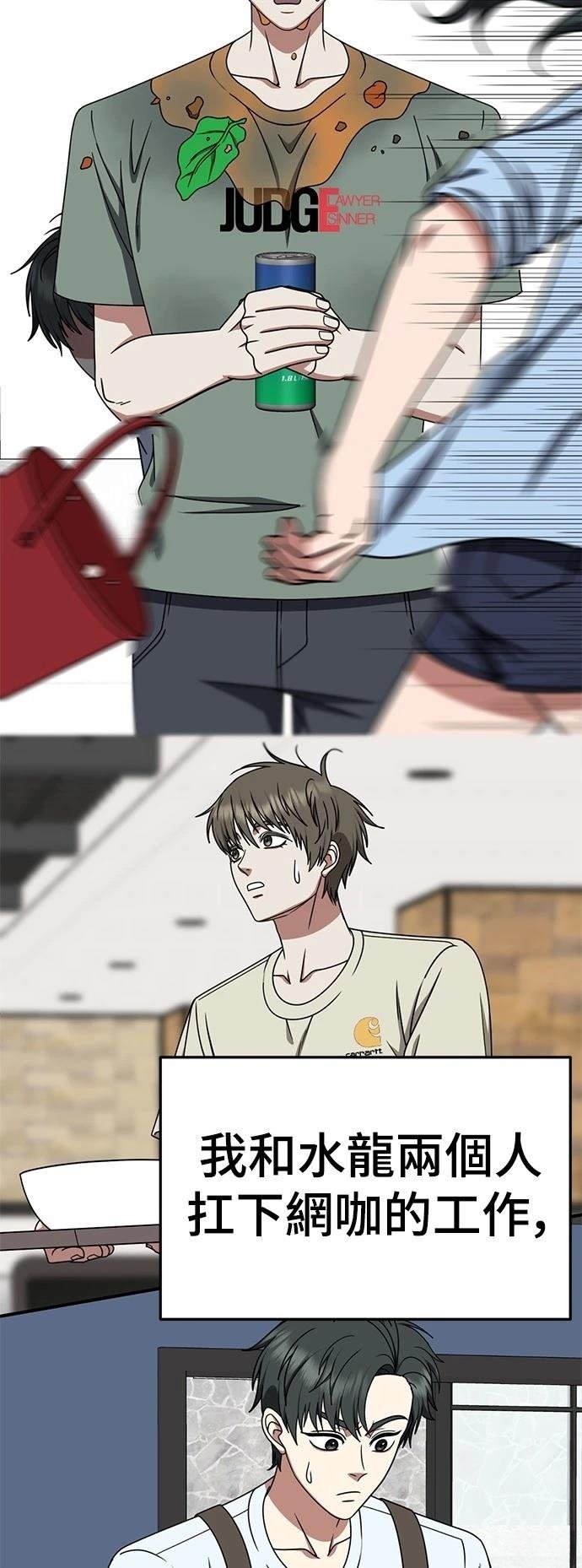 第274话