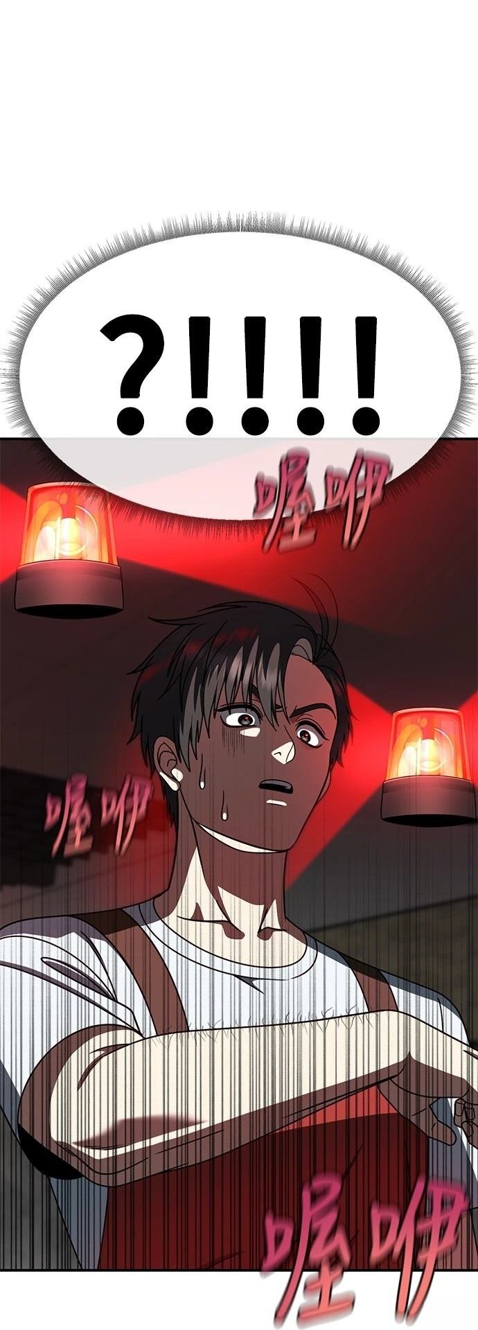 第274话