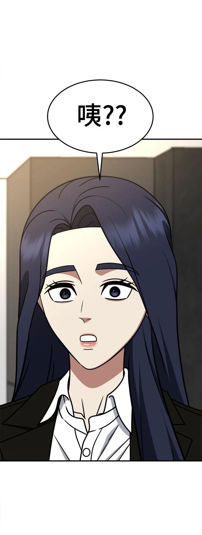 第274话