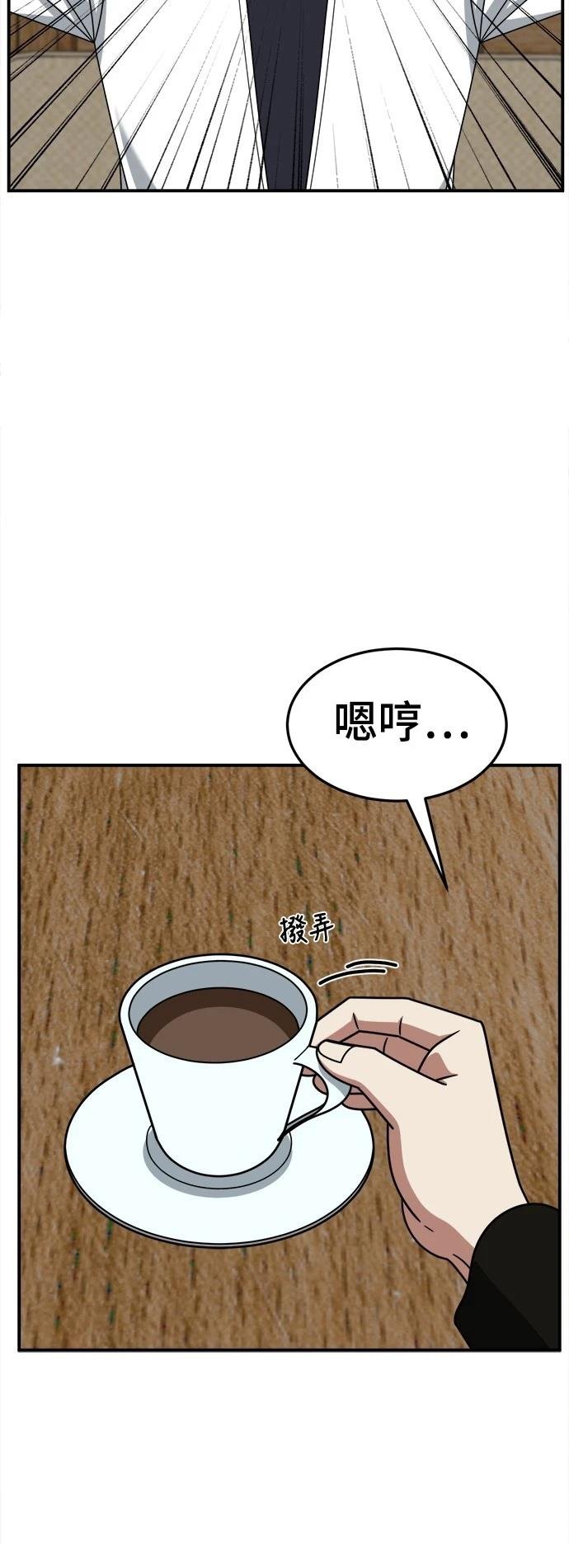 第274话