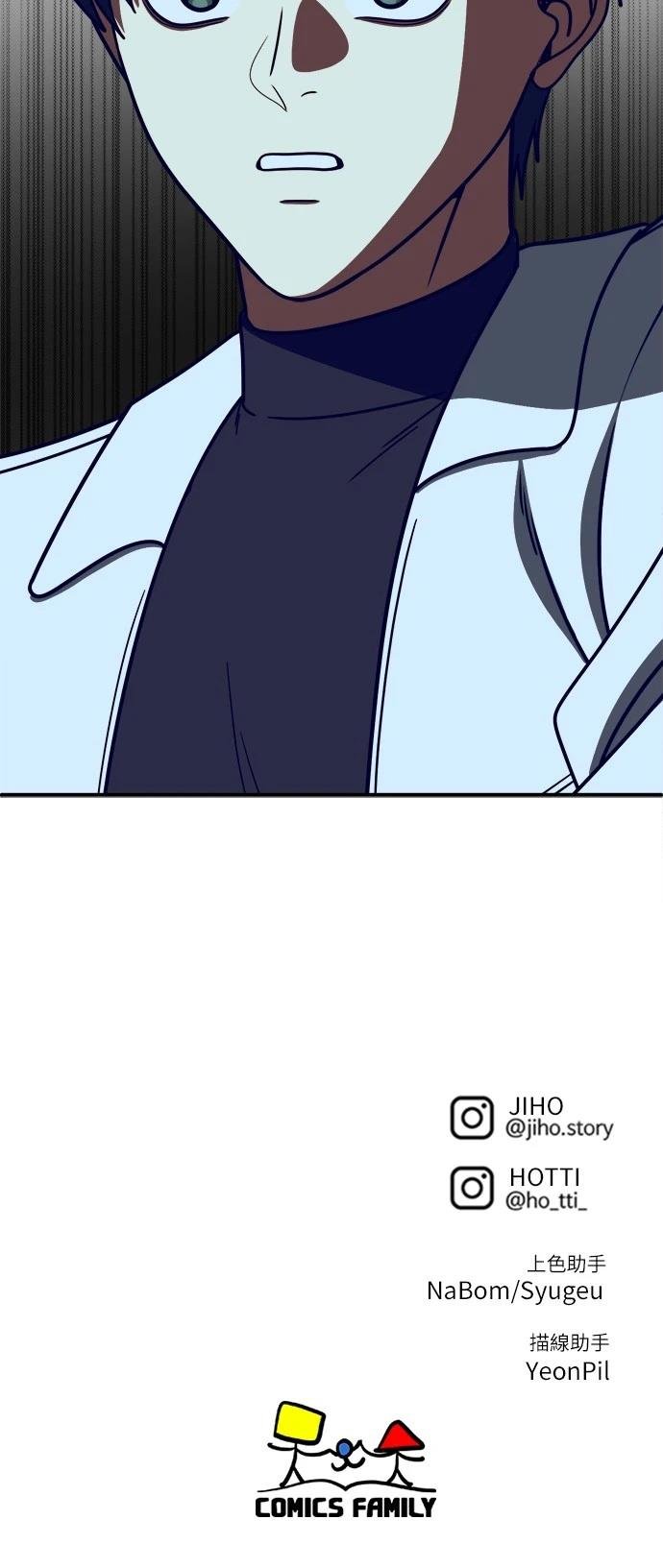 第274话