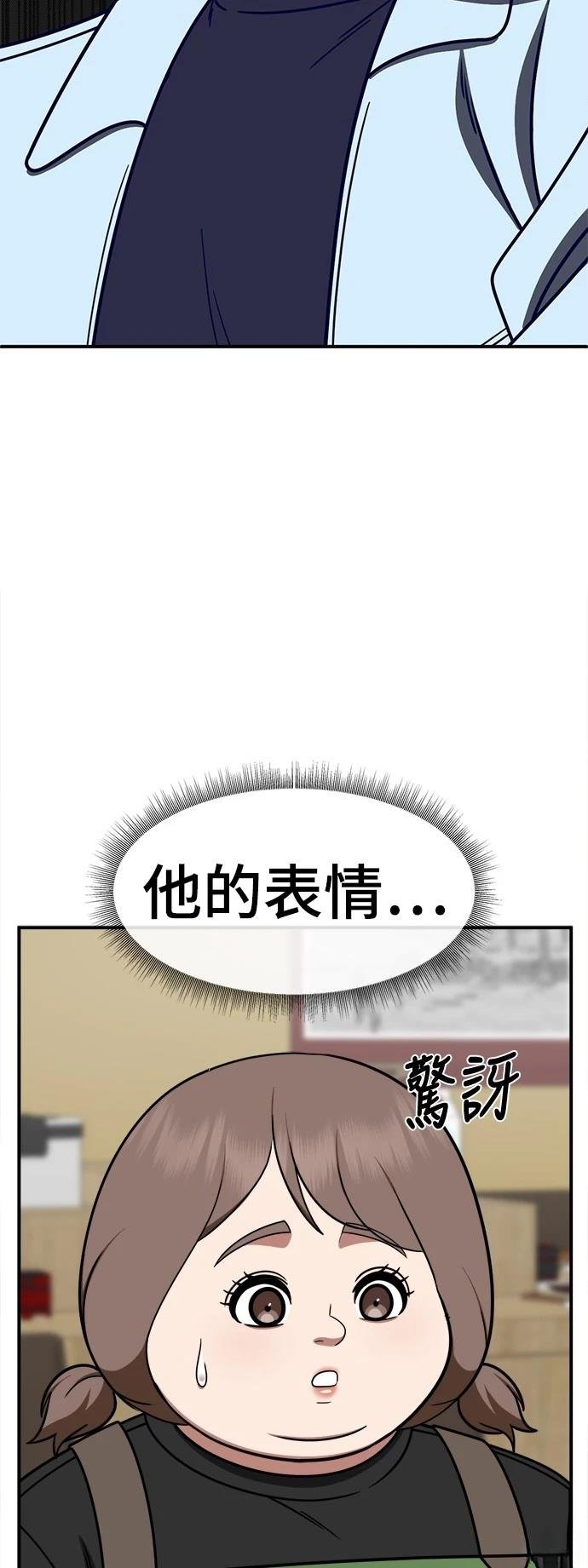 第275话