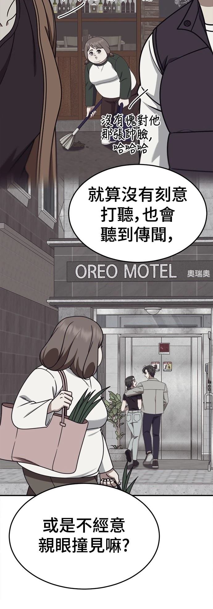 第275话